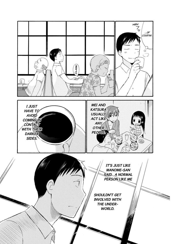 Girl May Kill Chapter 3 page 19 - Chapter 3