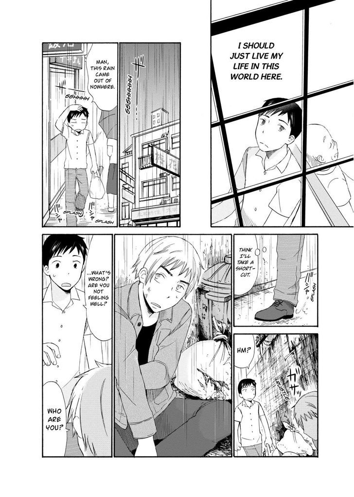 Girl May Kill Chapter 3 page 20 - Chapter 3