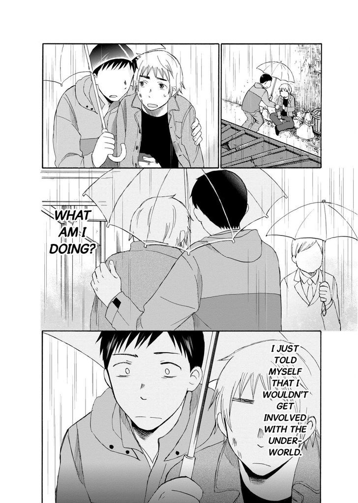 Girl May Kill Chapter 3 page 24 - Chapter 3
