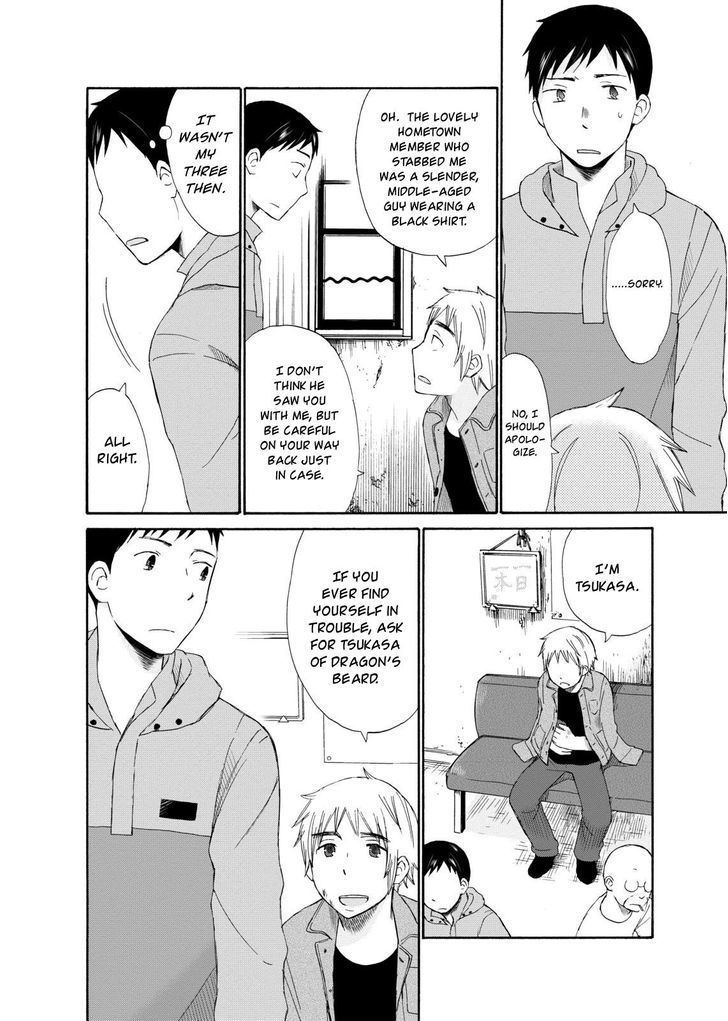 Girl May Kill Chapter 3 page 28 - Chapter 3