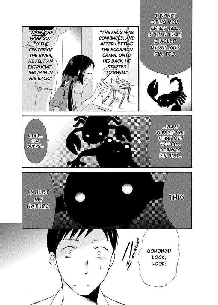 Girl May Kill Chapter 3 page 7 - Chapter 3