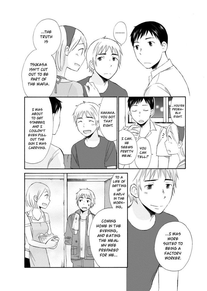 Girl May Kill Chapter 4 page 12 - Chapter 4