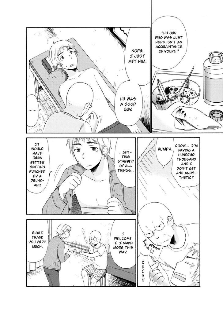 Girl May Kill Chapter 4 page 2 - Chapter 4