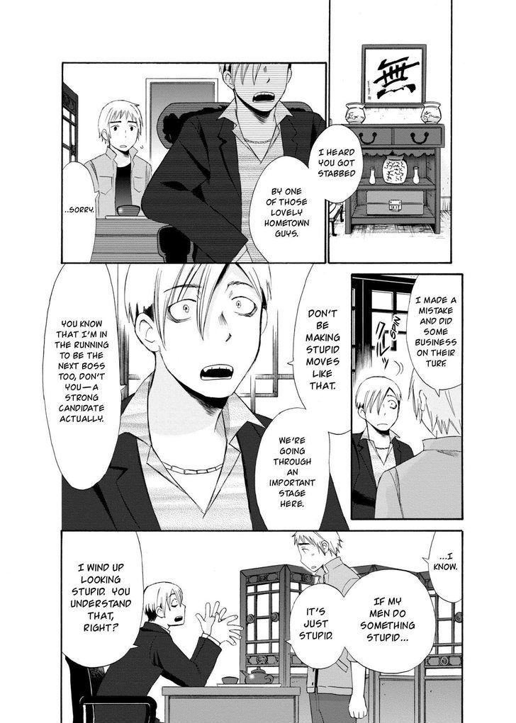Girl May Kill Chapter 4 page 24 - Chapter 4