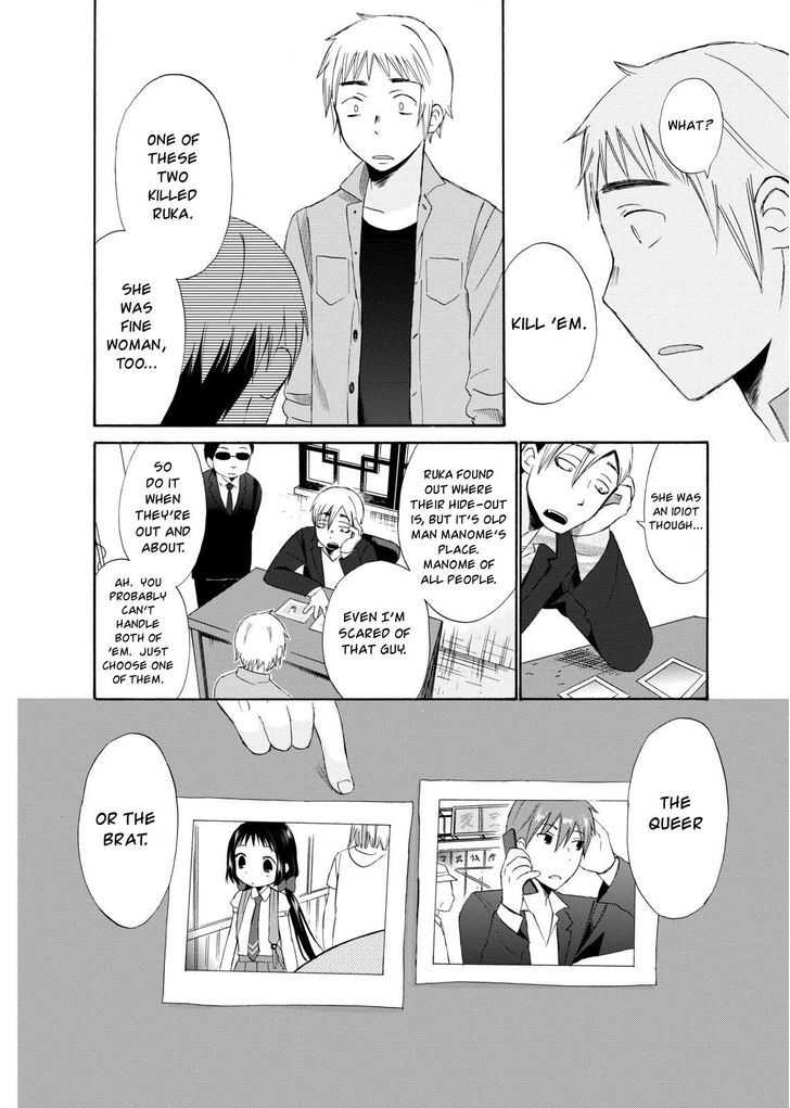 Girl May Kill Chapter 4 page 26 - Chapter 4