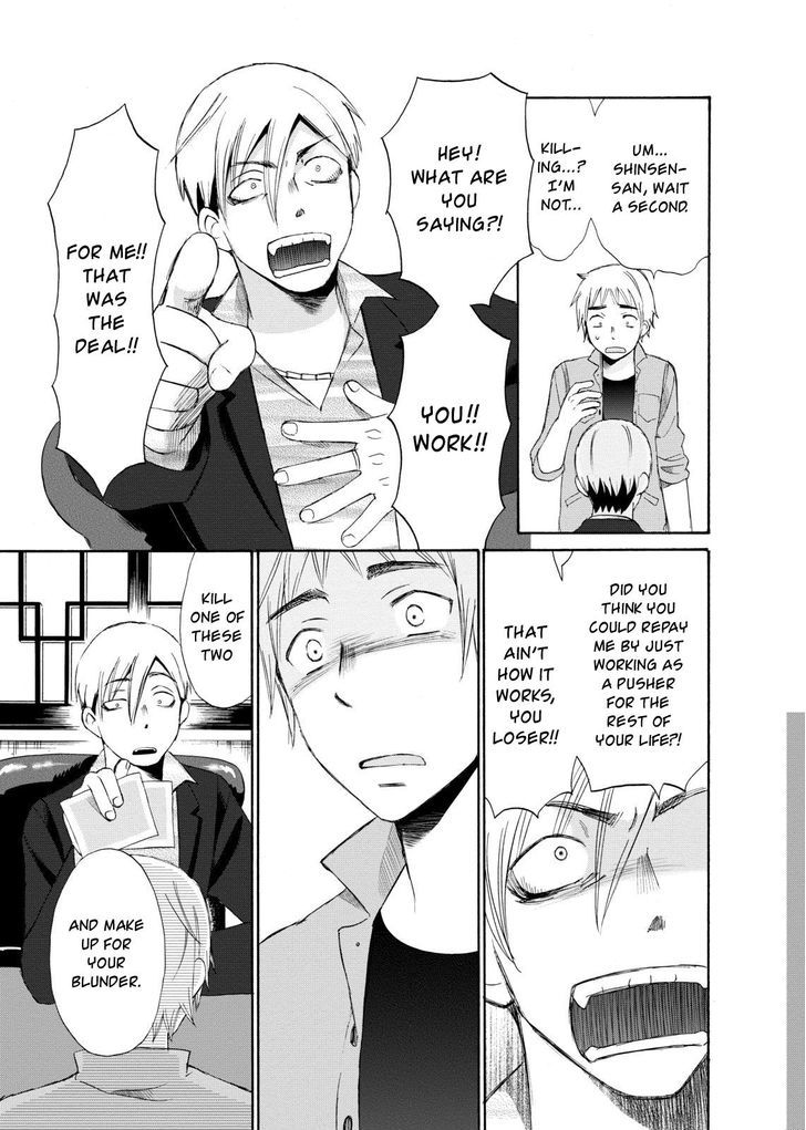 Girl May Kill Chapter 4 page 27 - Chapter 4