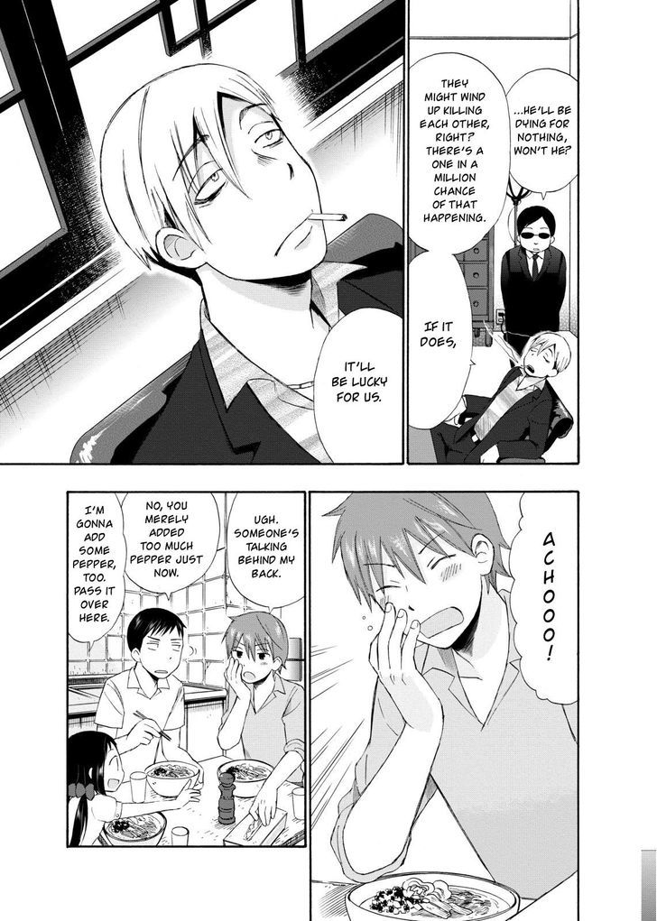 Girl May Kill Chapter 4 page 29 - Chapter 4