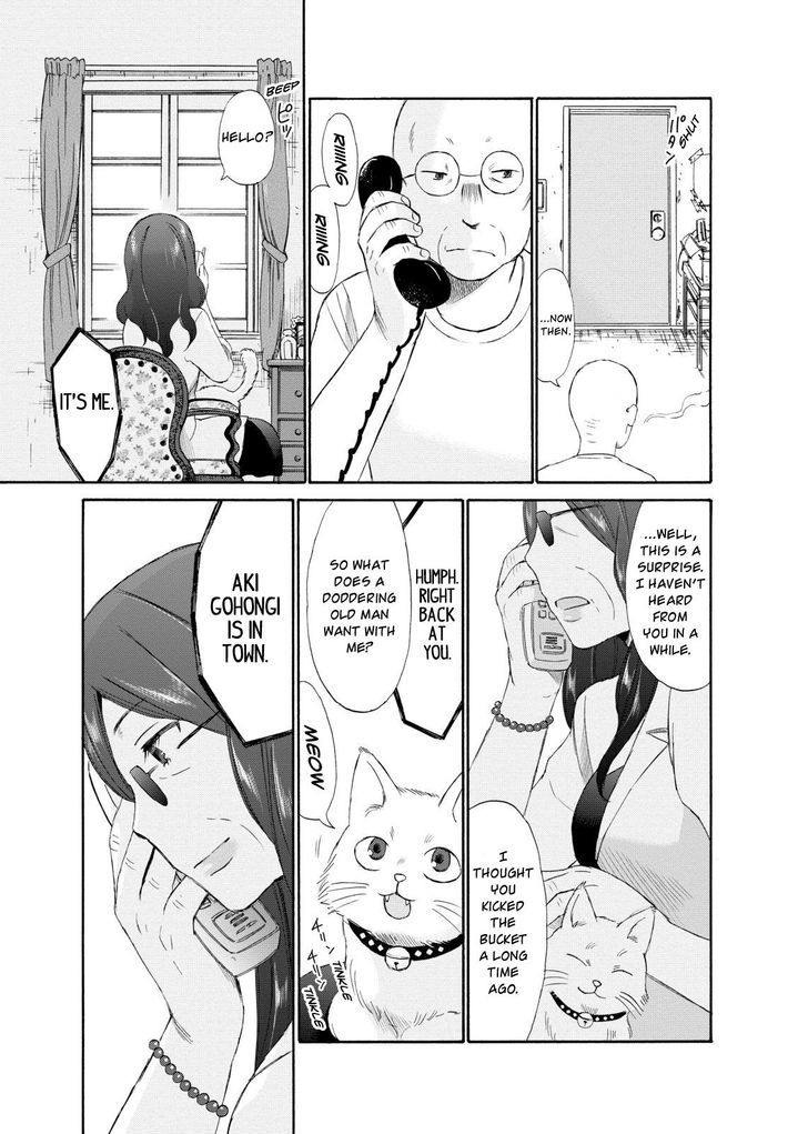 Girl May Kill Chapter 4 page 3 - Chapter 4