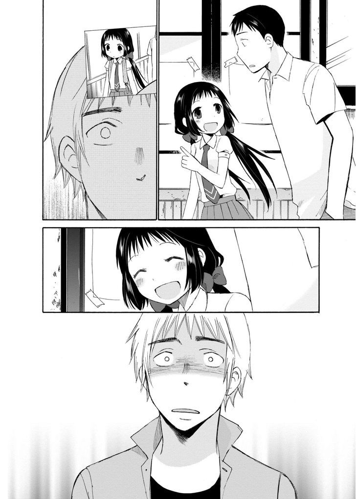 Girl May Kill Chapter 4 page 32 - Chapter 4
