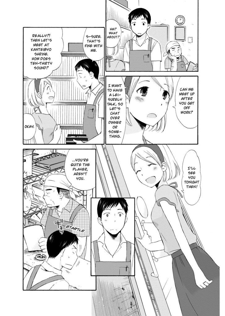 Girl May Kill Chapter 4 page 5 - Chapter 4