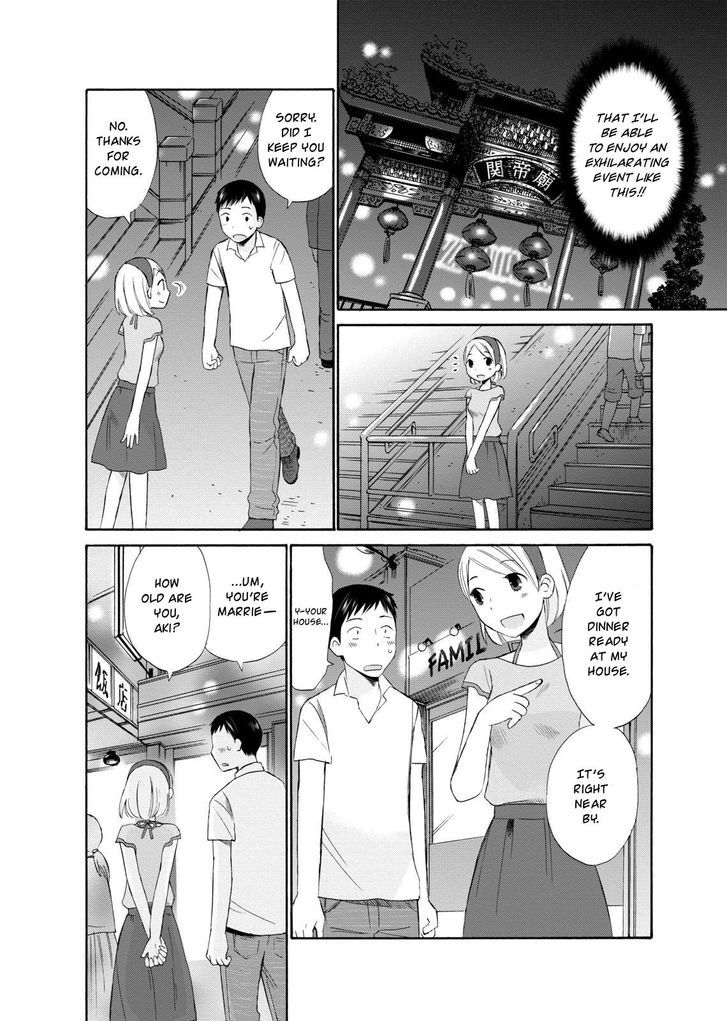 Girl May Kill Chapter 4 page 8 - Chapter 4