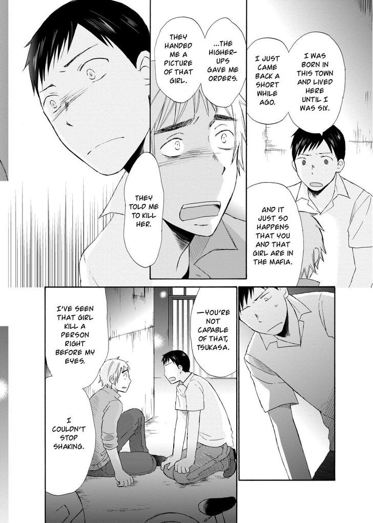 Girl May Kill Chapter 5 page 14 - Chapter 5