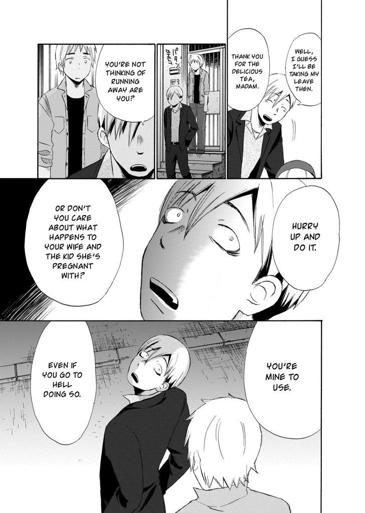 Girl May Kill Chapter 5 page 23 - Chapter 5