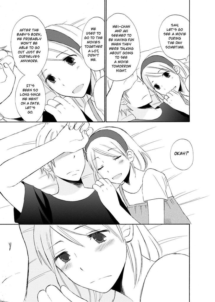 Girl May Kill Chapter 5 page 25 - Chapter 5