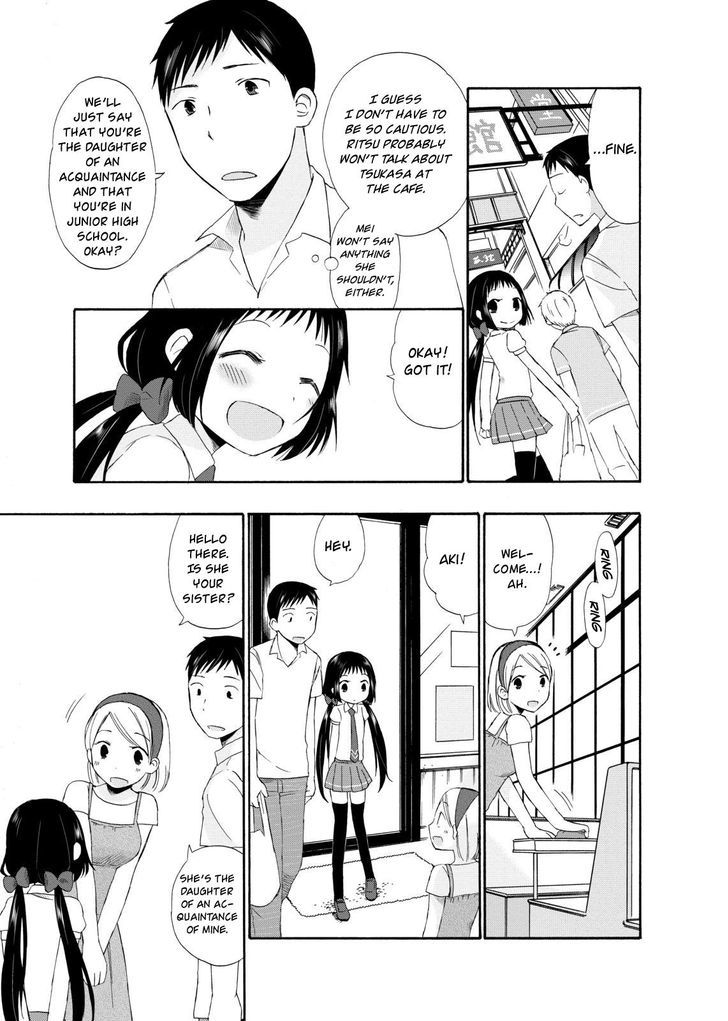 Girl May Kill Chapter 5 page 3 - Chapter 5
