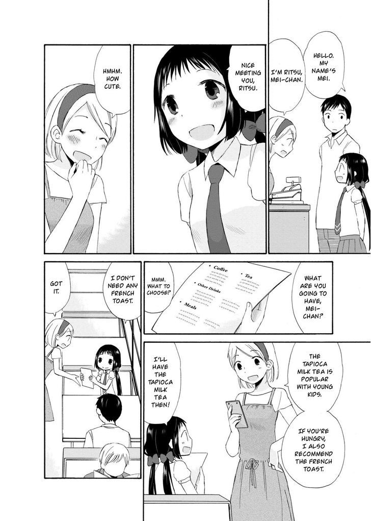 Girl May Kill Chapter 5 page 4 - Chapter 5
