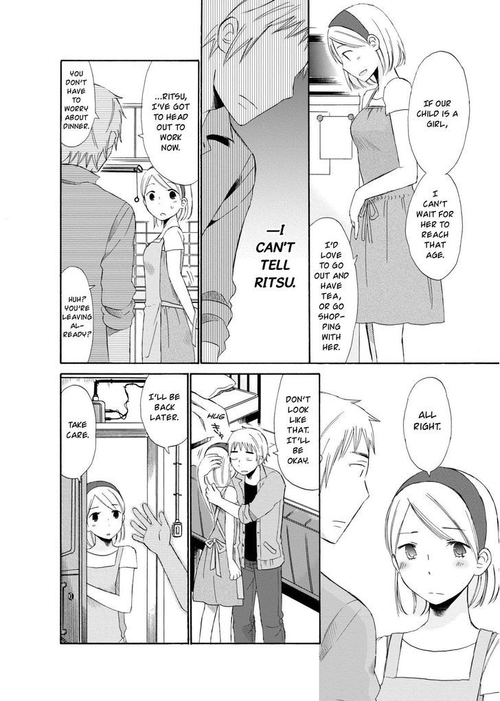 Girl May Kill Chapter 5 page 8 - Chapter 5