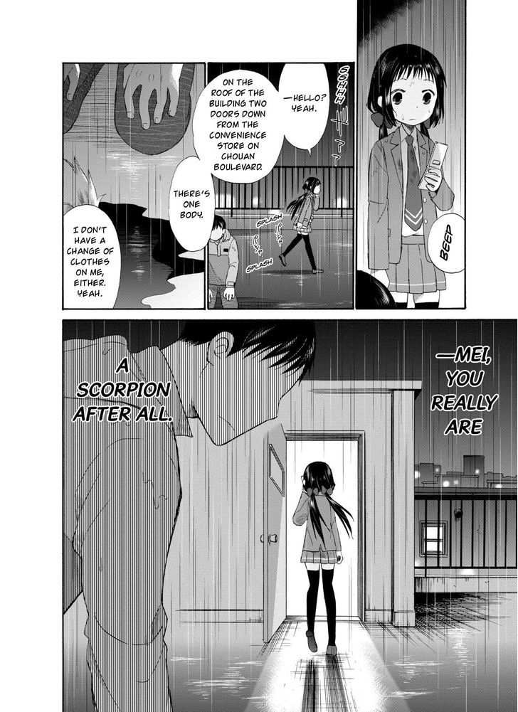 Girl May Kill Chapter 6 page 16 - Chapter 6