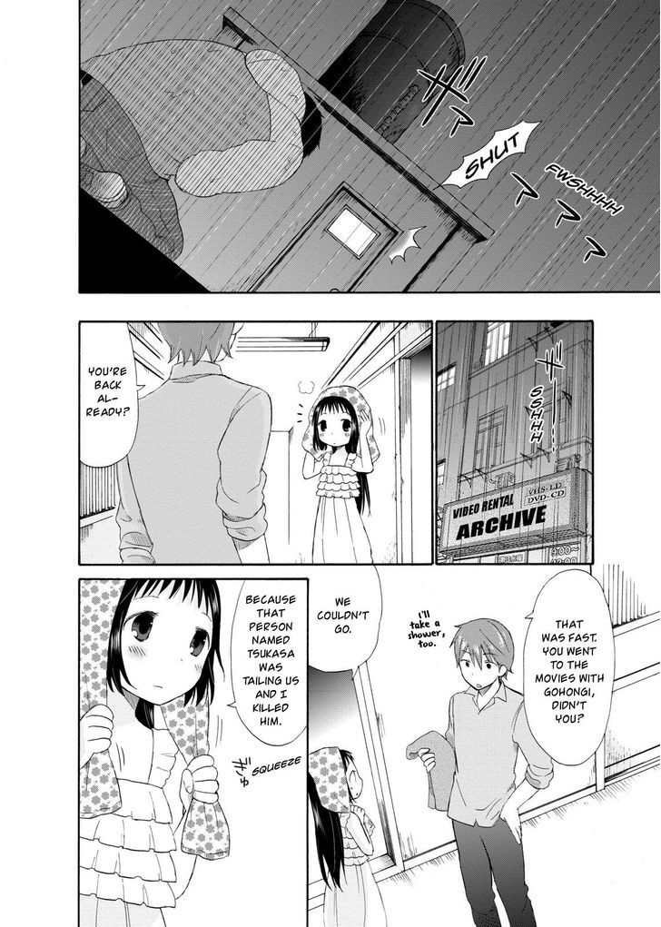 Girl May Kill Chapter 6 page 20 - Chapter 6