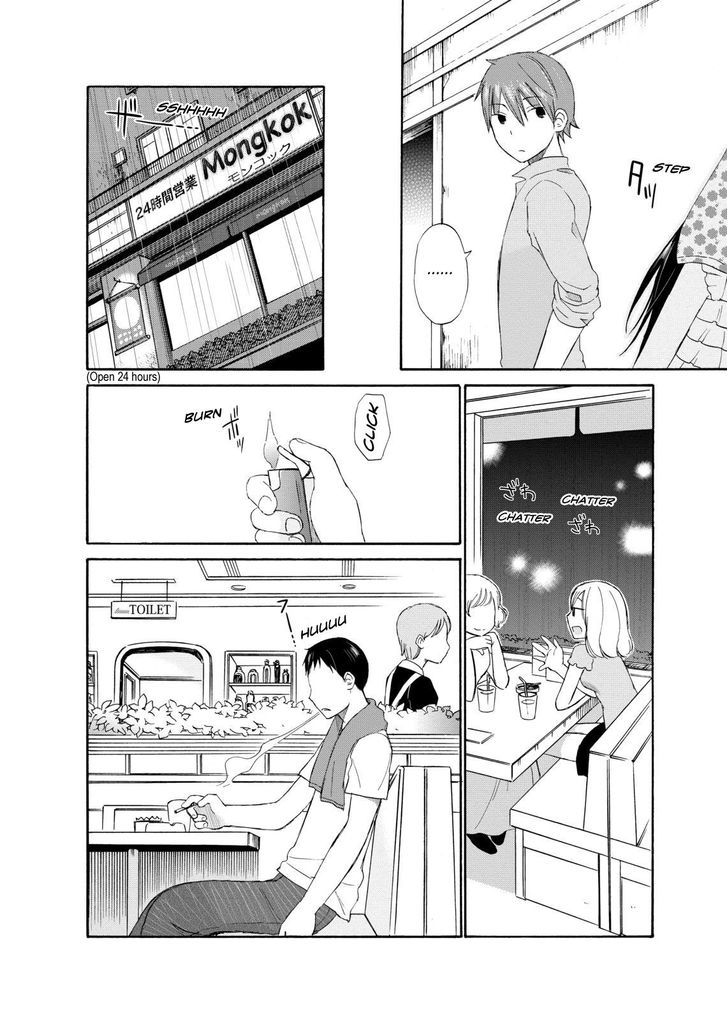 Girl May Kill Chapter 6 page 22 - Chapter 6