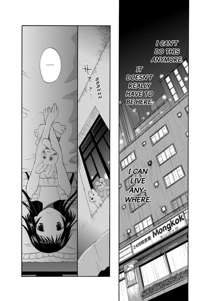 Girl May Kill Chapter 6 page 27 - Chapter 6