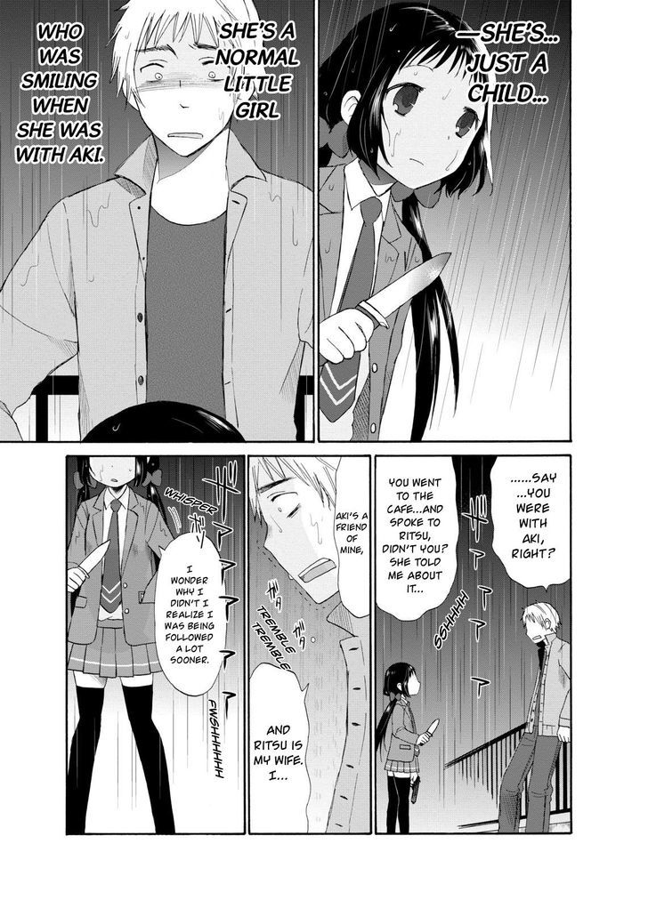 Girl May Kill Chapter 6 page 7 - Chapter 6