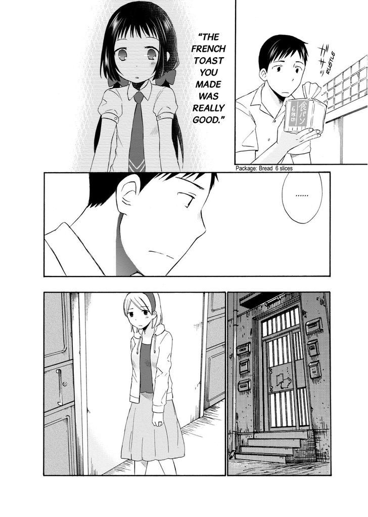Girl May Kill Chapter 7 page 10 - Chapter 7