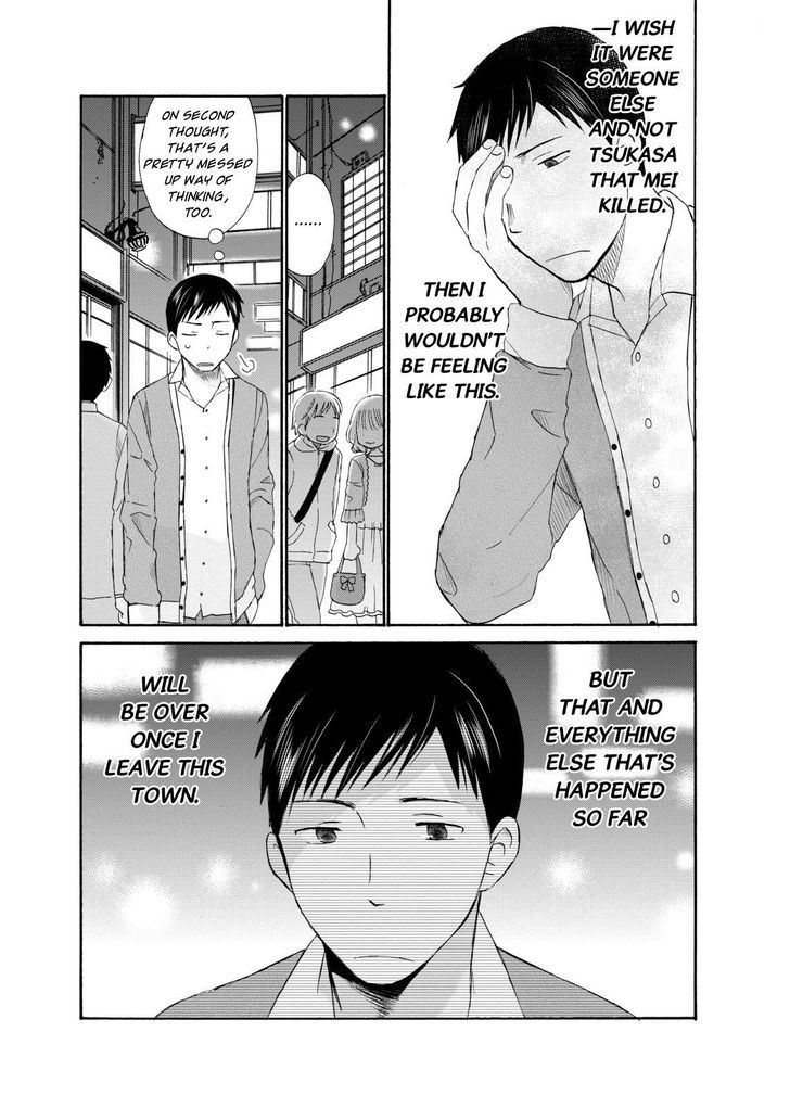 Girl May Kill Chapter 7 page 13 - Chapter 7