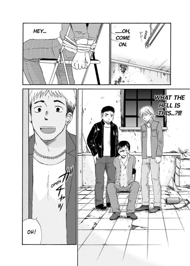 Girl May Kill Chapter 7 page 16 - Chapter 7