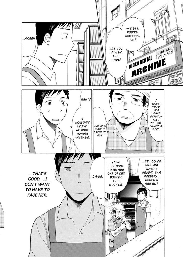 Girl May Kill Chapter 7 page 2 - Chapter 7