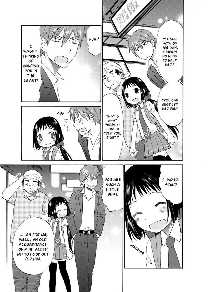 Girl May Kill Chapter 7 page 29 - Chapter 7
