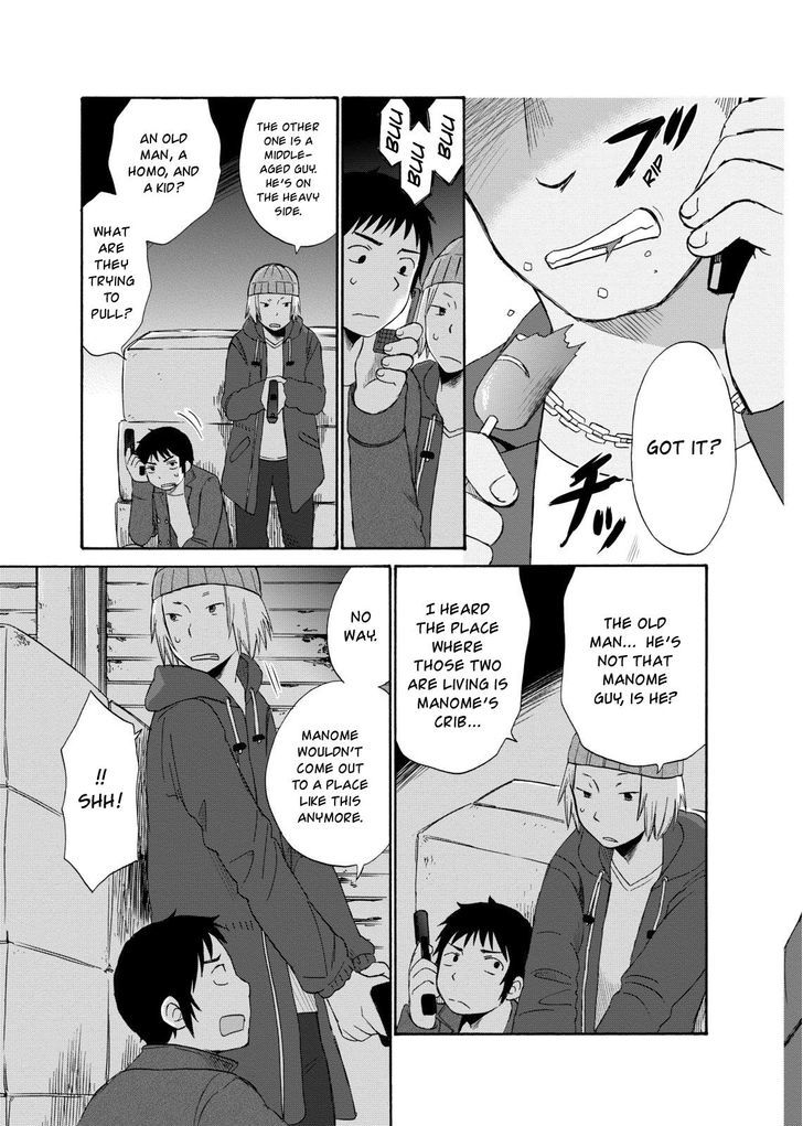 Girl May Kill Chapter 8 page 11 - Chapter 8