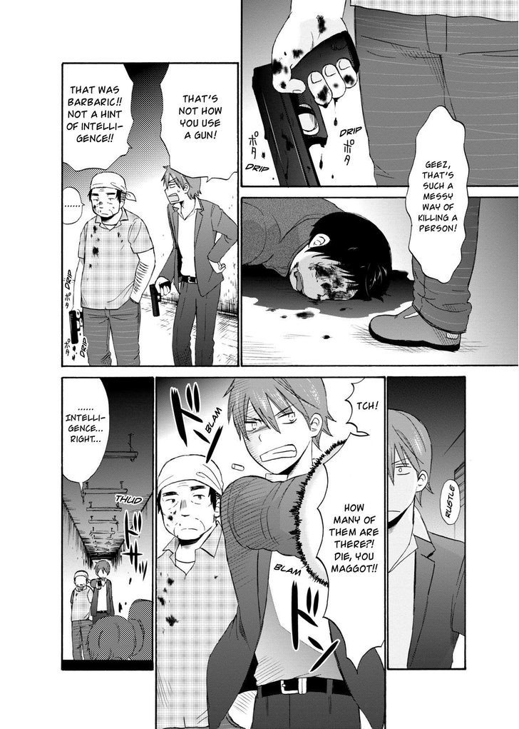Girl May Kill Chapter 8 page 16 - Chapter 8