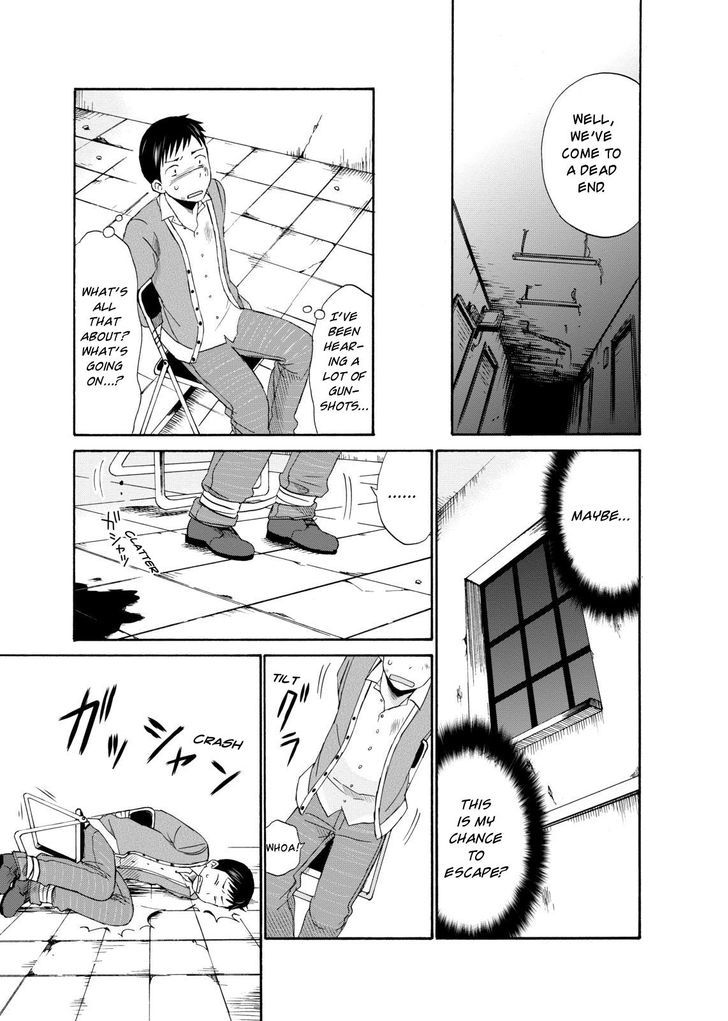 Girl May Kill Chapter 8 page 17 - Chapter 8
