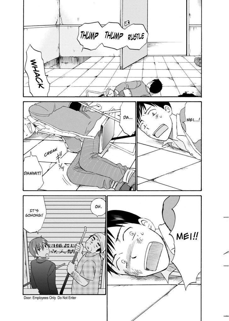 Girl May Kill Chapter 8 page 27 - Chapter 8