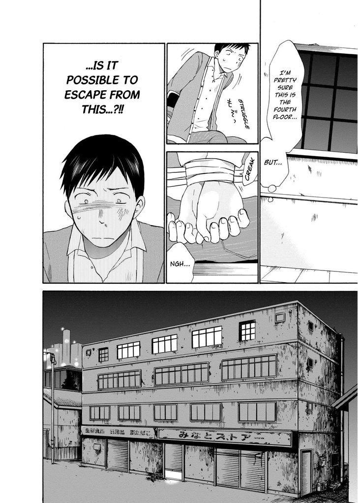 Girl May Kill Chapter 8 page 4 - Chapter 8
