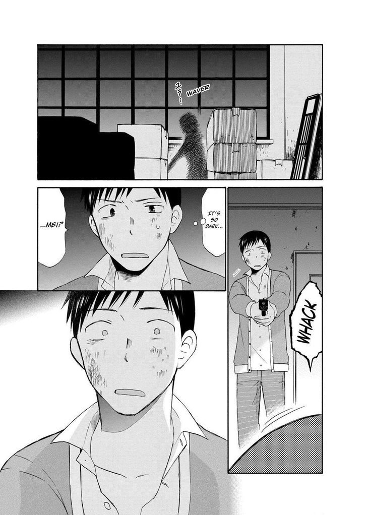 Girl May Kill Chapter 9 page 15 - Chapter 9