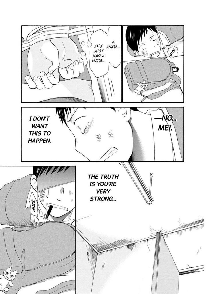 Girl May Kill Chapter 9 page 7 - Chapter 9