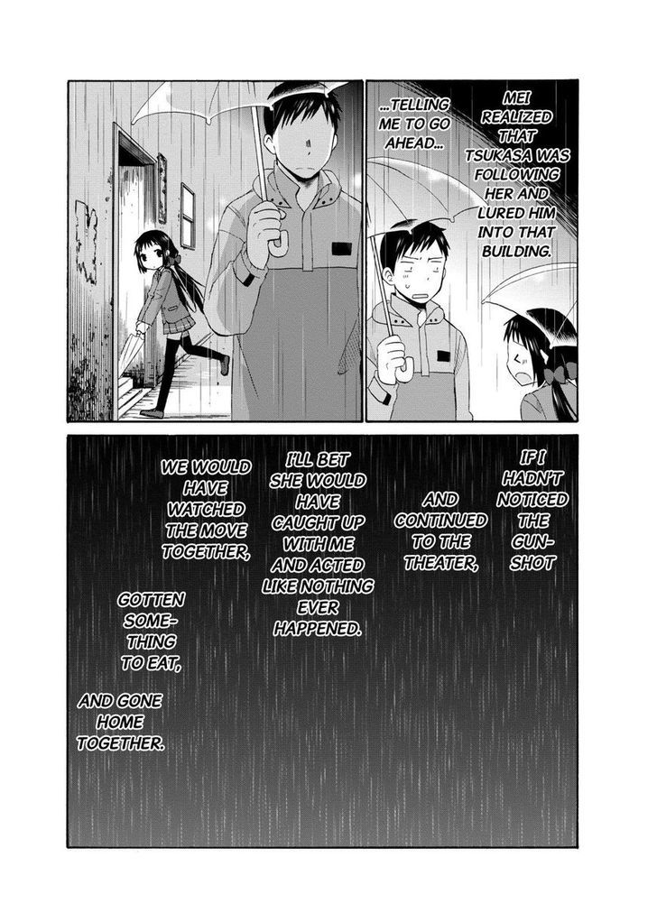 Girl May Kill Chapter 9 page 9 - Chapter 9