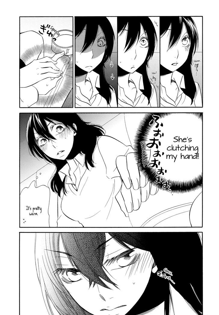 Girl Meets Girl Chapter 1 page 15 - Chapter 1