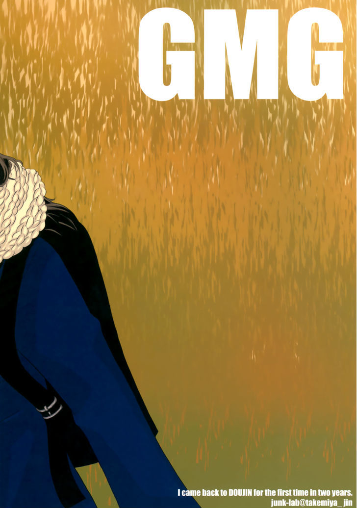 Girl Meets Girl Chapter 1 page 2 - Chapter 1