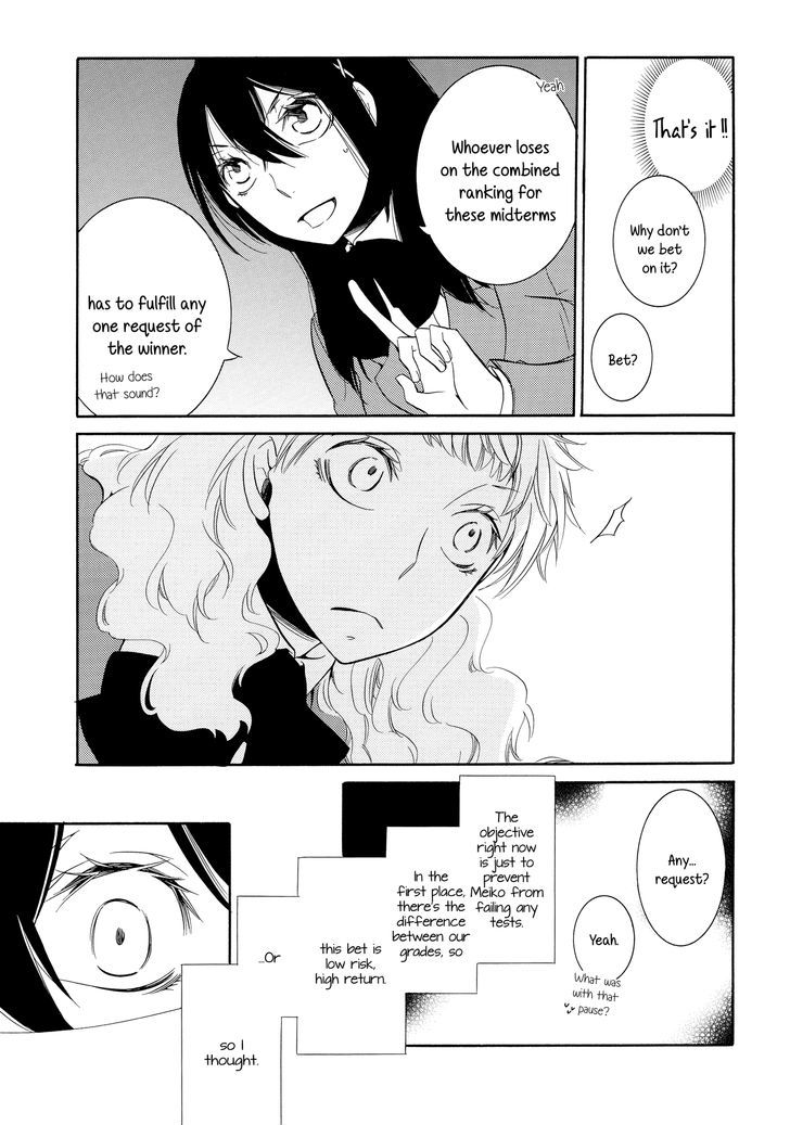 Girl Meets Girl Chapter 1 page 21 - Chapter 1
