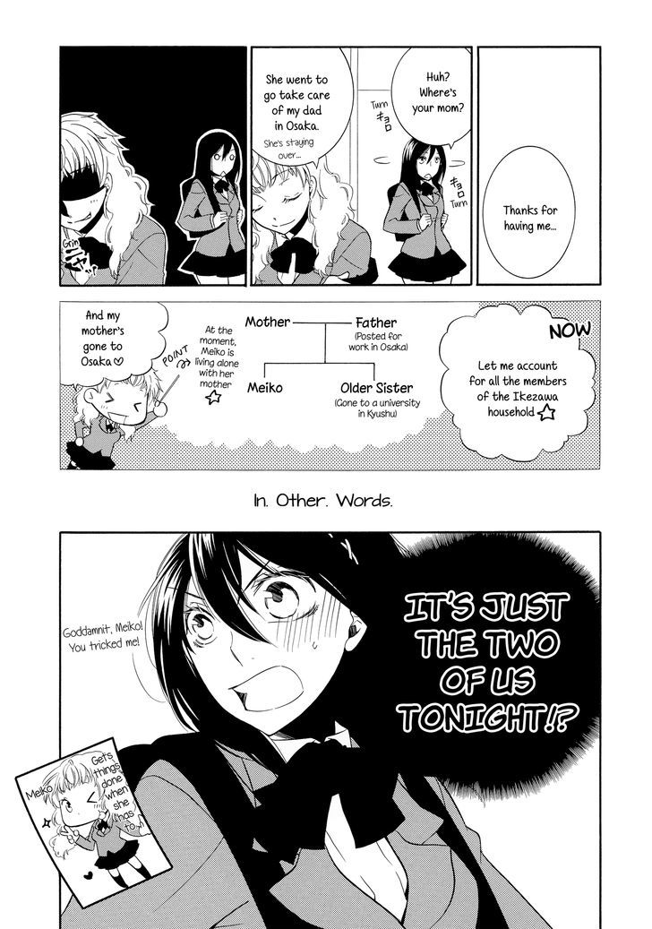 Girl Meets Girl Chapter 1 page 23 - Chapter 1