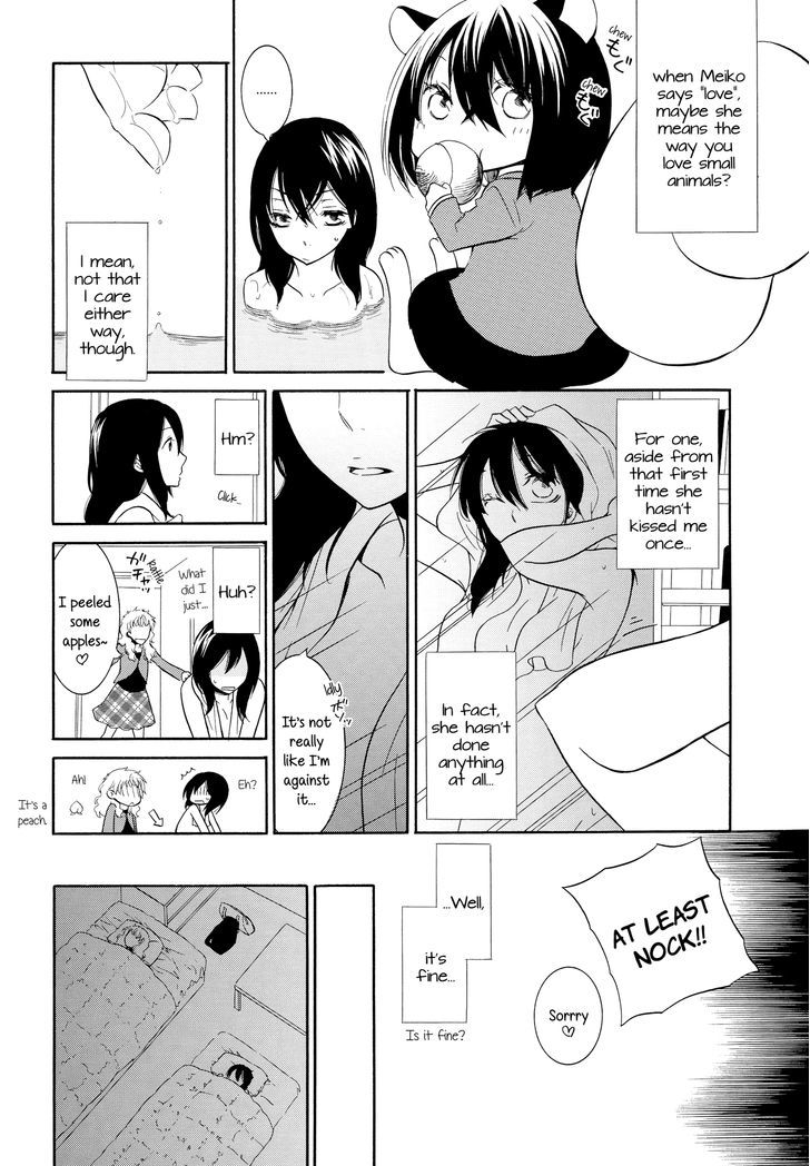 Girl Meets Girl Chapter 1 page 26 - Chapter 1