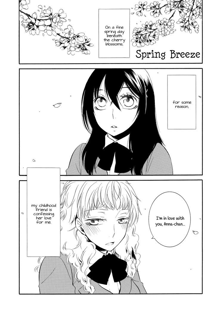 Girl Meets Girl Chapter 1 page 3 - Chapter 1