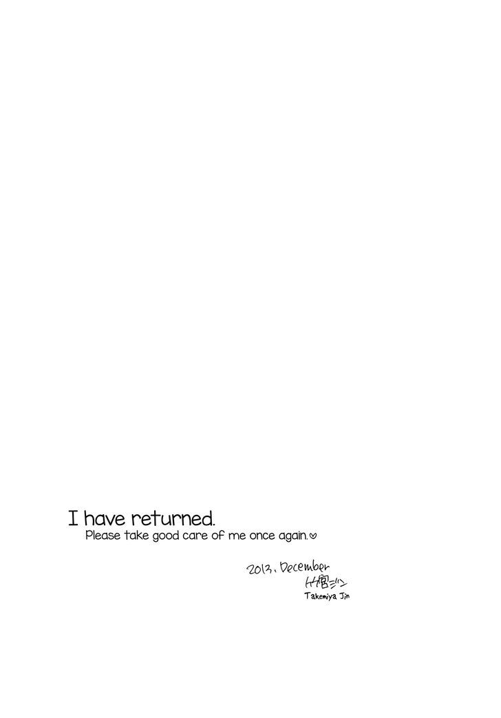 Girl Meets Girl Chapter 1 page 33 - Chapter 1