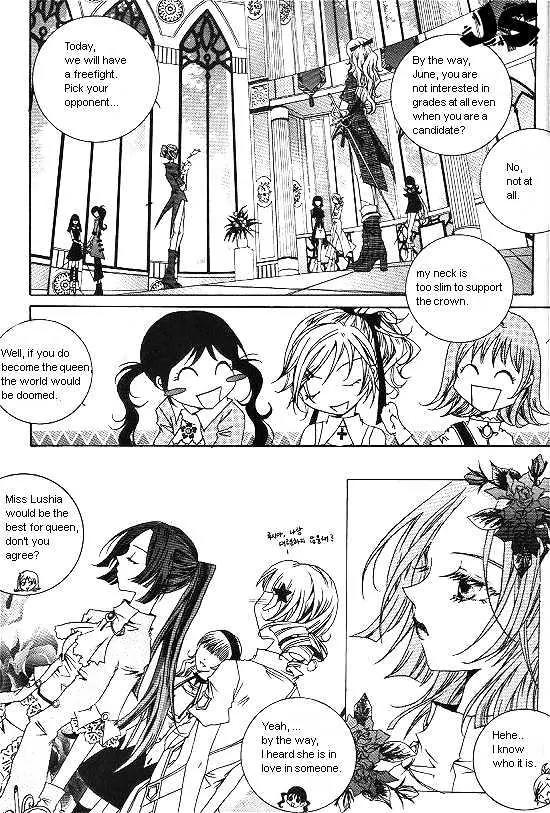 Girl Queen Chapter 1 page 12 - Chapter 1: My Dream Is Small. Therefore, I Am Happy.