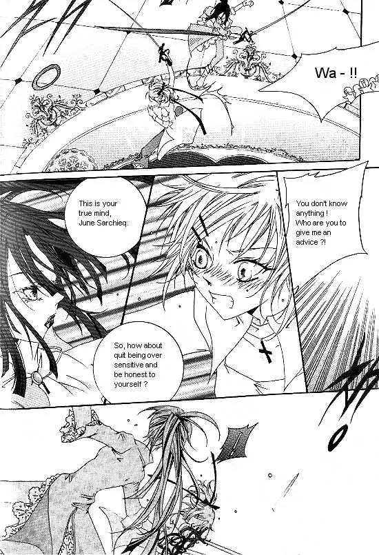 Girl Queen Chapter 1 page 17 - Chapter 1: My Dream Is Small. Therefore, I Am Happy.