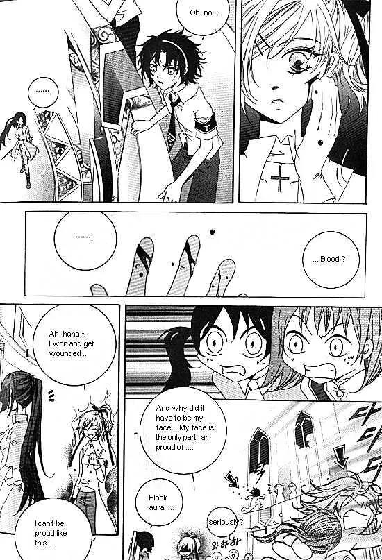 Girl Queen Chapter 1 page 19 - Chapter 1: My Dream Is Small. Therefore, I Am Happy.