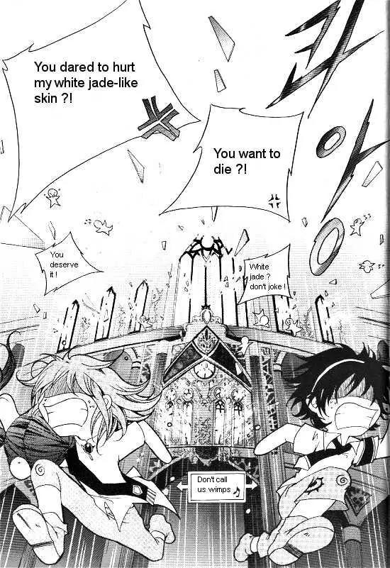 Girl Queen Chapter 1 page 20 - Chapter 1: My Dream Is Small. Therefore, I Am Happy.